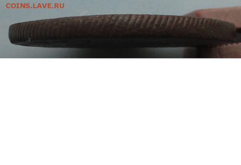 2 Копейки 1768 г. КМ окон. 05.10.2014 г. 22-00 МСК. - 333