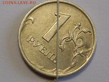 5расколов+3поворота +1непрочекан :короткий до 07.10.14  19.0 - 3bbe40e4c0e35261b700d5b3f0a5e669