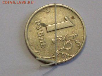 5расколов+3поворота +1непрочекан :короткий до 07.10.14  19.0 - b28ee322c271ad88cfa876dd0121984d