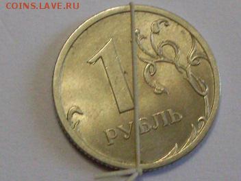 5расколов+3поворота +1непрочекан :короткий до 07.10.14  19.0 - e0ee273ed935757ec8da5ac7e60bfd95