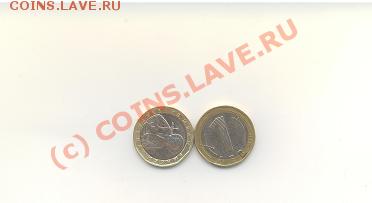 1 болгарский лев брак аверс-реверс 110 градусов разница. - Сканировать10005.JPG