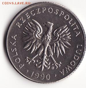 Польша 20 злотых 1990 до 22:00 09.10.14 - Снимок10
