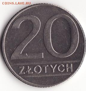 Польша 20 злотых 1990 до 22:00 09.10.14 - Снимок9