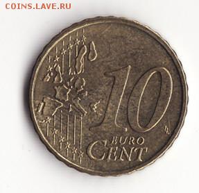 Германия 10 евроцентов 2002 до 22:00 09.10.14 - Снимок19