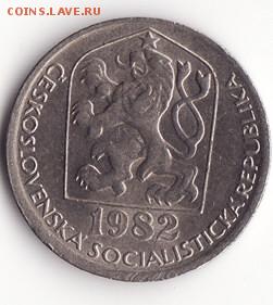 Чехословакия 50 геллер 1982 до 22:00 09.10.14 - Снимок30