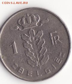 Бельгия 1 франк 1966 до 22:00 09.10.14 - Снимок51