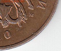 50 копеек  2010 года М шт? - IMG_NEW_0004