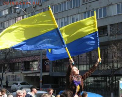 Ну а теперь про Украину - це-эвропа