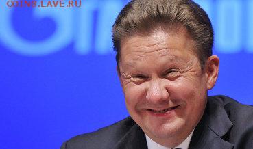 Ромб ремесленного училища. - 50f90217-5eb3-932c-5eb3-93233fe4334c_photo_0