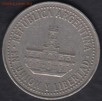 Аргентина 25 центаво 1996 до 08.10.2014 22-00 - Аргентина 25 центаво 1996 р