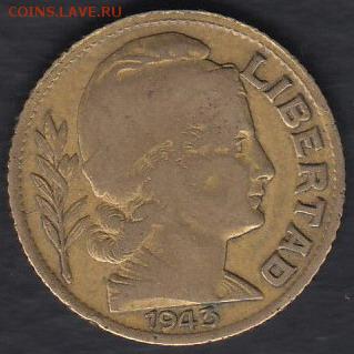 Аргентина 10 центаво 1943 до 08.10.2014 22-00 - Аргентина 10 центаво 1943 р