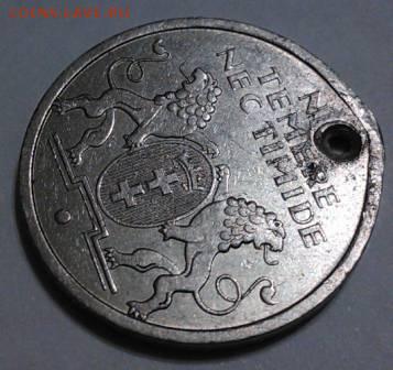 5 гульденов 1935 г. Данциг - 07