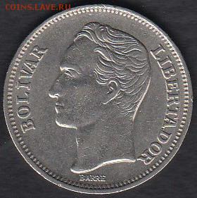 Венесуэла 1 болиапр 1967 до 10.10.2014 22-00 - Венесуэла 1 болиапр 1967 р