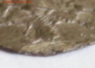 Копейка 1718 без L  R1 до 22-00 мск 14.10.2014 - 8.JPG