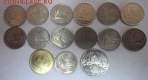 Монеты Таиланда до 16.10.2014 года 22-00 мск - Th.JPG