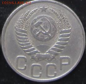 20 коп __весь никель__ (разумный) 31-57  до 15.10.2014 23-00 - 20-50 ав.JPG