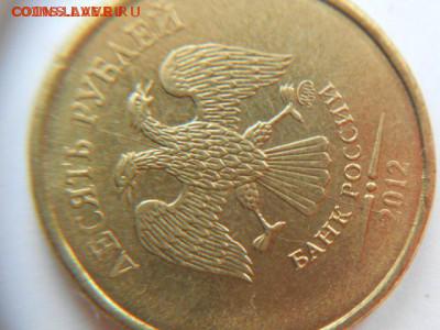 Расколы до 15.10.2014 в 22:00 мск - vd5MSS8Jyrc