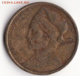Греция 1 драхма 1976 до 22:00 14.10.14 - Снимок18