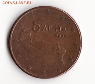 Греция 5 евроцентов 2008 до 22:00 14.10.14 - Снимок32