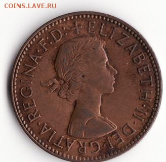 2 пенни 1967 до 22:00 14.10.14 - Снимок34