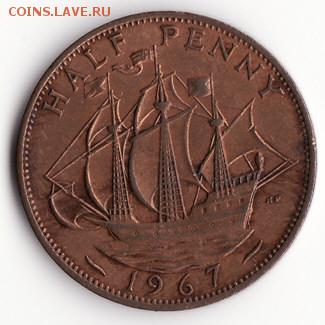 2 пенни 1967 до 22:00 14.10.14 - Снимок33