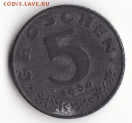 Австрия 5 грошей 1968 до 22:00 14.10.14 - Снимок35