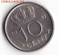 Нидерланды 10 центов 1951 до 22:00 14.10.14 - Снимок37