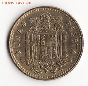 Испания 1 песета 1975 до 22:00 14.10.14 - Снимок43