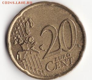 Франция 20 евроцент 2002 до 22:00 14.10.14 - Снимок51