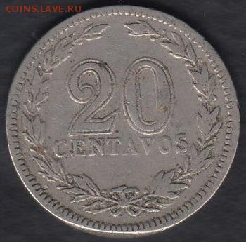 Аргентина 20 центаво 1930 до 13.10.2014 22-00 - Аргентина 20 центаво 1930 а