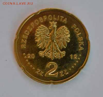 2 злотых 50 лет Третьей программе Польского радио 14,10-22,0 - 2 злотых 50 лет Третьей программе Польского радио 1.JPG