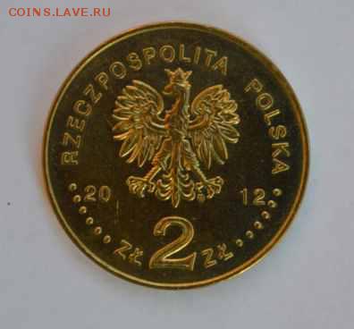 2 злотых 150 лет Банковской деятельности в Польше 14,10*22,0 - 2 злотых 150 лет Банковской деятельности в Польше 1.JPG