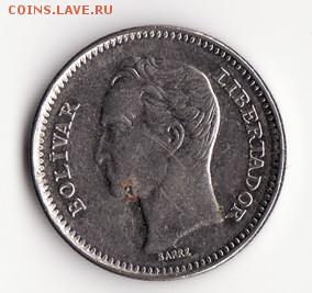 Венесуэла 50 сентимо 1990 до 22:00 16.10.14 - Снимок64