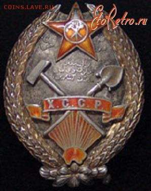 непонятное, 1950-е гг (?) - 1407211628702