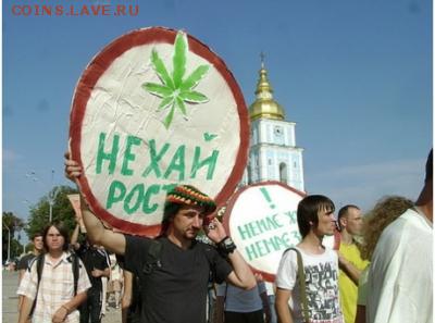 Ну а теперь про Украину - нехай ростэ