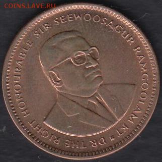 Маврикий 5 центов 2007 до 14.10.2014 22-00 - Маврикий 5 центов 2007 р