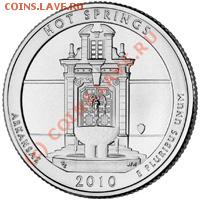 Hot Springs National Park - coin_hotSprings