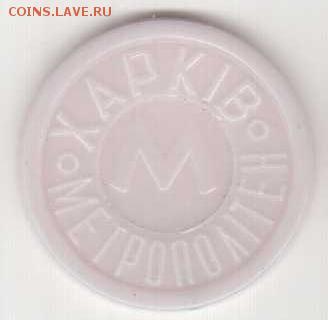 Р=180 - 1_1