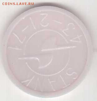 Р=180 - 1_2