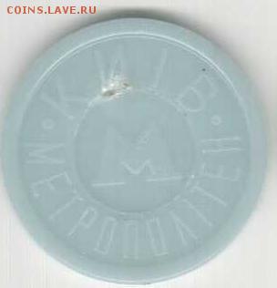 Р=180 - 2_3