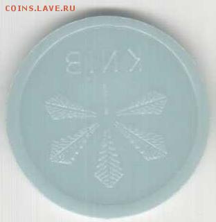 Р=180 - 2_4