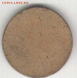 Баку композит - 3_6