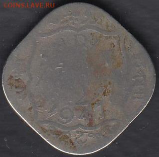 2 анны 1947 до 16.10.2014 22-00 - Индия 0,5 анны 1947 а