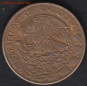 Мексика 5 центаво 1976 до 16.10.2014 22-00 - Мексика 5 центаво 1976 р