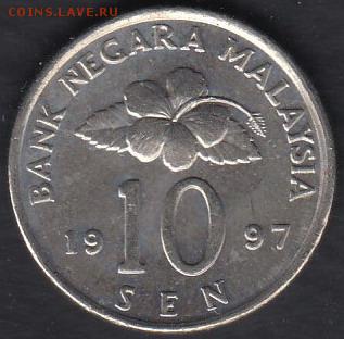 Малайзия 10 сен 1997 до 16.10.2014 22-00 - Малайзия 10 сен 1997 а