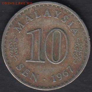 Малайзия 10 сен 1967 до 16.10.2014 22-00 - Малайзия 10 сен 1967 а