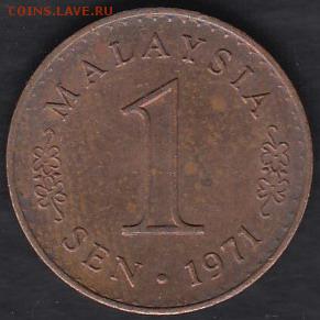Малайзия 1 сен 1971 до 16.10.2014 22-00 - Малайзия 1 сен 1971 а