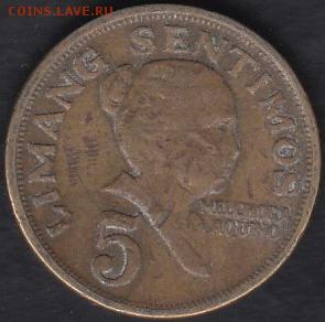Филиппины 5 сентимо 1967 до 16.10.2014 22-00 - Филиппины 5 сентимо 1967 а