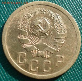 2 копейки 1935 новый тип СССР №3 до 22:00 21.10.14 - DSC04299.JPG