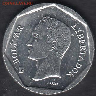 Коста-Рика 20 колонов 2002 до 17.10.2014 22-00 - Коста-Рика 20 колонов 2002 р